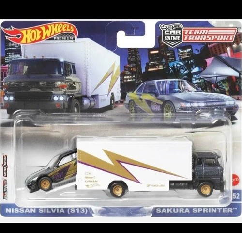 Hot wheels hkf41 nissan silvia - wheels,