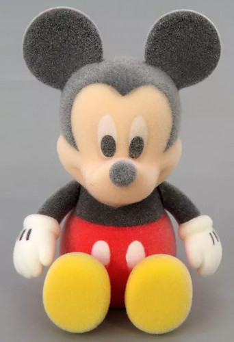Mascotte secrète disney - secrète,