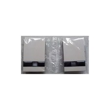 Legrand 085806 Sagane Beluga