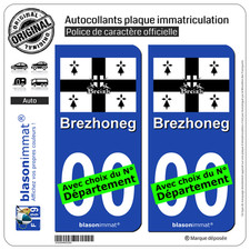 2 Stickers autocollant plaque