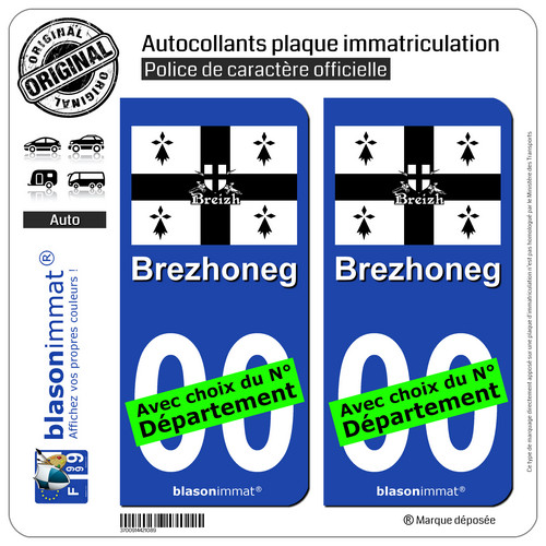 Stickers autocollant plaque - 2,