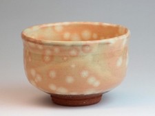 Chawan Hagi Yaki Article Japonais Matcha Vert Thé Bol 彩土 Chinshu Fait En Japon