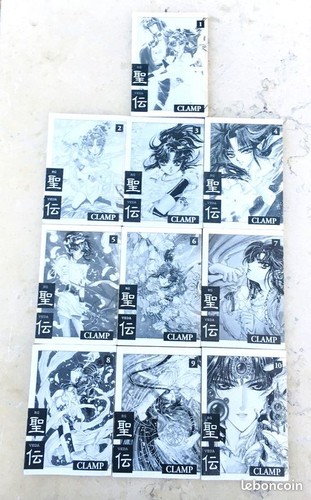 Lot integrale manga veda 10 - rg,