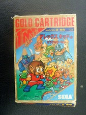 Video game jeu Sega Mark III