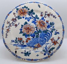 ANCIENNE ASSIETTE À DESSERT