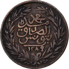 Tunisie, TUNIS, Sultan Abdul