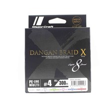 Major Craft Dangan Braid X