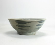 Ancien Chinois Ming Dynastie Porcelaine Bol, 14.5cm Diamètre C 16th/17th Siècle
