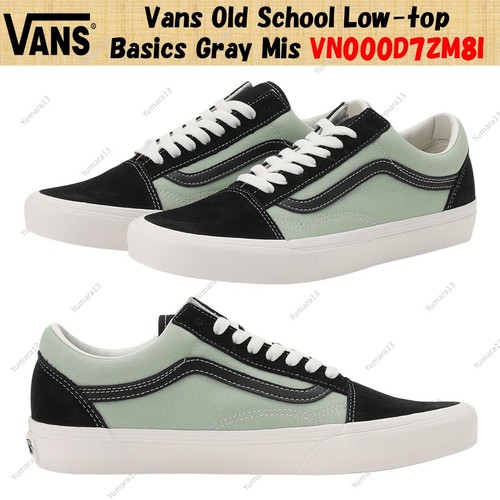 Vans old school low - low-top, basics