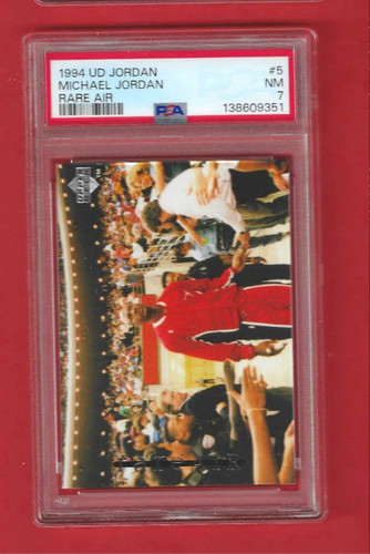 Basketball 1994 upper deck - basketball,