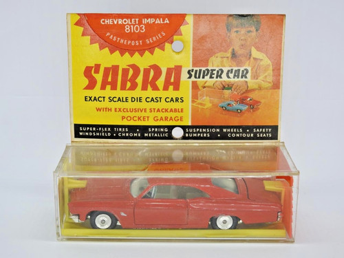Gamda koor sabra - koor, boîte