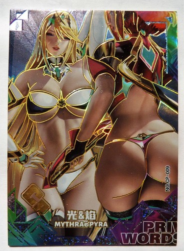 Carte sexy girl manga - sexy,