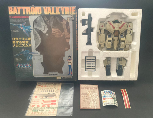 Vintage macross battroid - macross, vf-1j