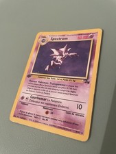 CARTE POKÉMON - SPECTRUM 6/62