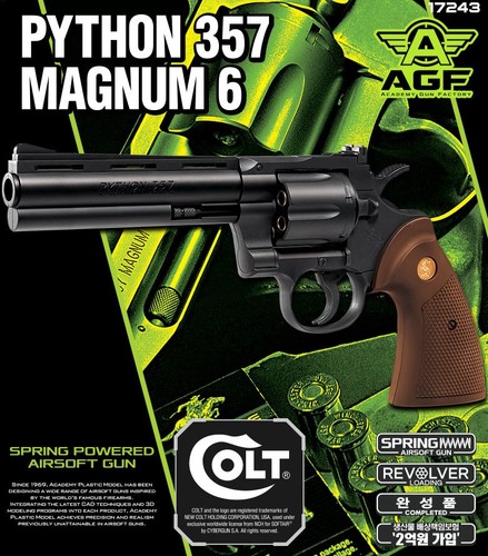 Academy korea colt python - colt,