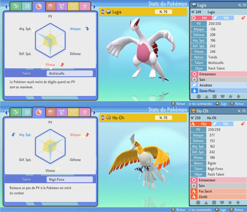 Lugia shiny 6iv fr - shiny,