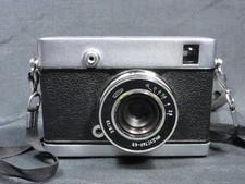 VINTAGE SOVIET RUSSIAN CHAJKA