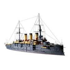 1:250 Kit de Modèle En Papier