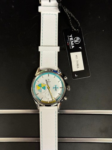 Yema yachting ruff croisier - ruff,