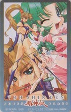 Télécarte JAPON - MANGA -