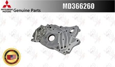 Pompe à huile MITSUBISHI OEM