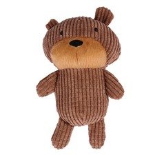  Jouet Pour Chien Indestructible Jouets Peluche Animaux Compagnie À Mâcher