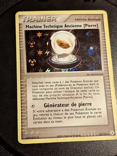 Carte pokemon machine - carte,