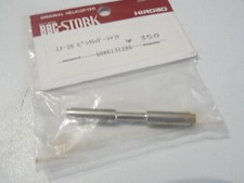 HIROBO JJ-26 BBC-STORK