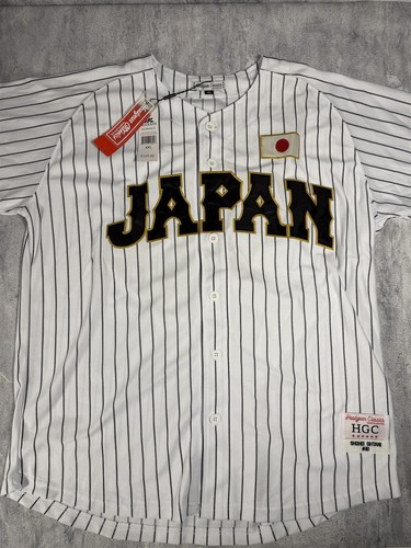 Ohtani japon blanc avec - ohtani-japon,