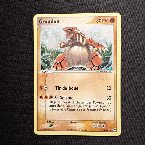 Holo swirl spirouli groudon - spirouli,