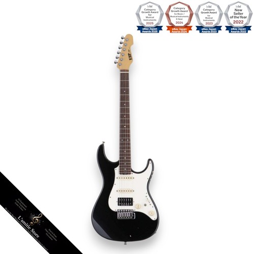 Micros ssh pour guitare - micros,