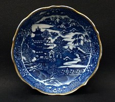 BLUE AND WHITE PORCELAIN