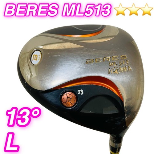 Femme honma golf beres - honma,