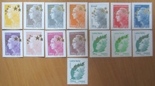 FRANCE TIMBRES N° 4662A -