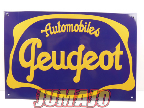 Pb221 plaque publicitaire - pb221,