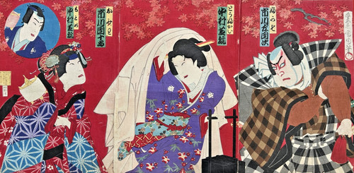 Trois estampes triptyque sur - triptyque,