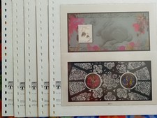 5 feuilles lindner blocs