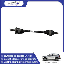 🇫🇷 TRANSMISSION ARRIERE