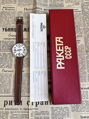 Montre raketa big zero nos - montre,