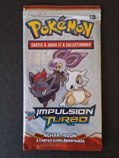 Booster échantillon XY08