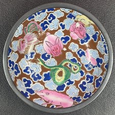 vide poche aux signes Chinois