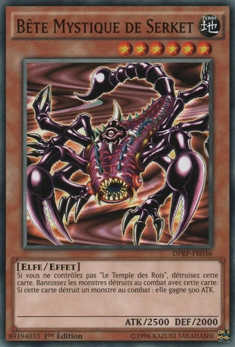 Deck de odion - yu‑gi‑oh,