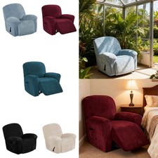 Housse de fauteuil relax