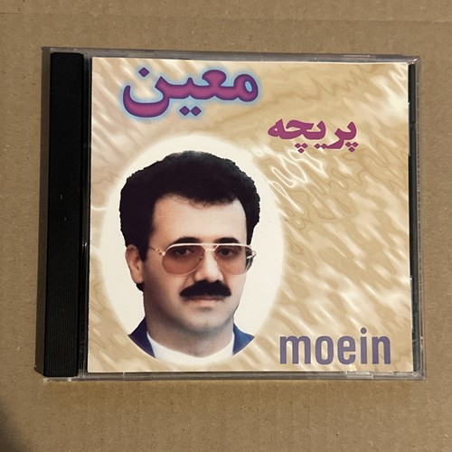 Moein معین پریچە