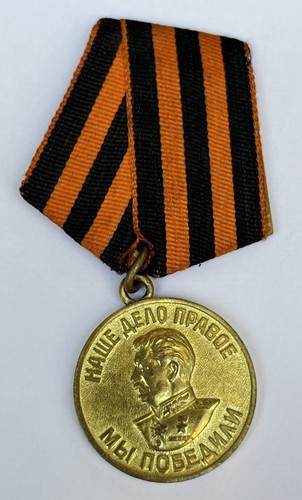 Medaille urss victoire - @,