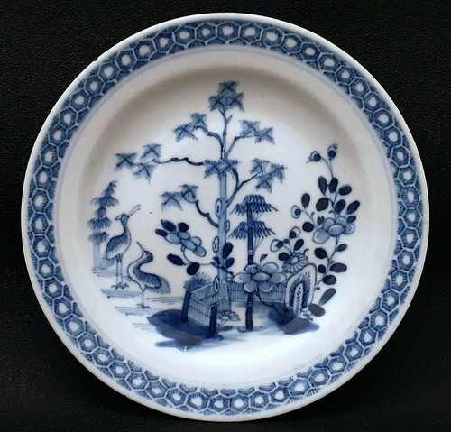 Antique 18th century chinese - antique,