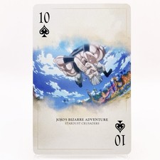 Jean Pierre Polnareff Jojo's Bizarre Adventure Playing Card Stardust Crusaders
