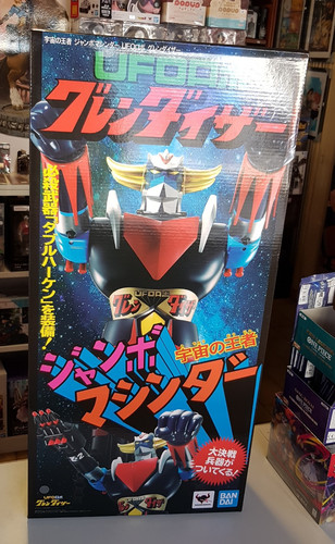 Goldorak figurine ufo robo - figurine,