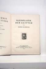 LIVRE ANCIEN  ART DE L'EGYPTE ANTIQUE ILLUSTRE PHOTO 1922