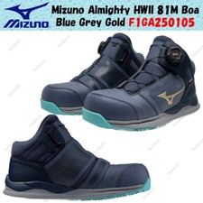 Taille homme Mizuno Almighty